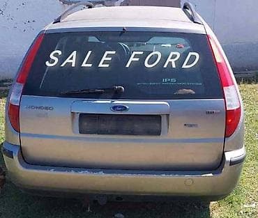 REMENICE RADILICE ZA FORD C-MAX, ESCORT, FIESTA . OD 2001. DO 2010