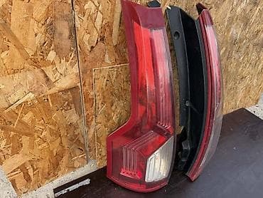 prekidac rucne kocnice c4 picasso: STOP SVETLO LAMPA ZA CITROEN C4 GRAND PICASSO ZA 2008. GOD — 3