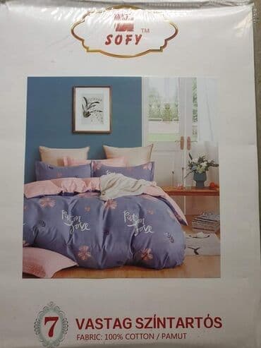 ikea posteljina srca: CENA 3200 din Pamučna posteljina Set sadrzi: 7 delova: Jorganska — 14