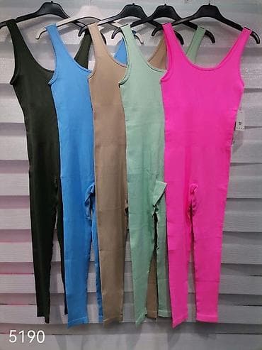 Men's Clothing: Kombinezon 2.800 dinara — 2