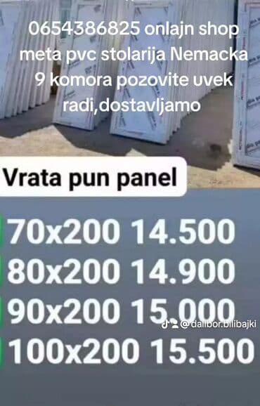 luster sa ventilatorom: PVC prozori i vrata – Baumann/Krauss profili - Materijal: PVC — 9