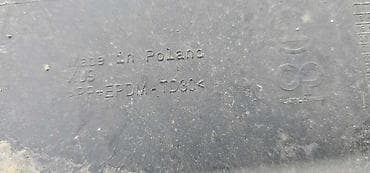 Car Parts: POKLOPAC HLADNJAKA VEZNOG LIMA ZA AUDI Q4 E-TRON | Audi q4 poklopac — 3