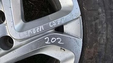 auto prikolice novi sad: ALUMINIJUMSKE FELNE 17 5 X 108 | citroën c5 air cross jedna felna — 4