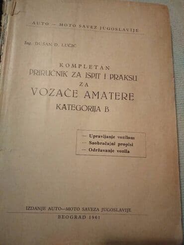 knjiga za mame: Knjiga:Prirucnik za ispit i praksu za vozace amatere kategorija B — 2