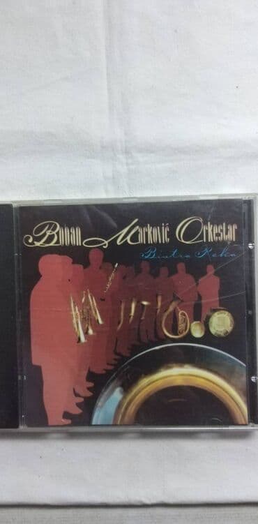 moj dom online sa prevodom: Cd domaca zabavna muzika,cena za kom. III — 7