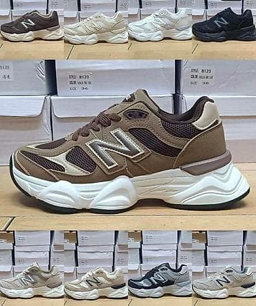 fratelli babb obuca: Nove patike od 36 do 41 za samo 3900 din
pb — 5