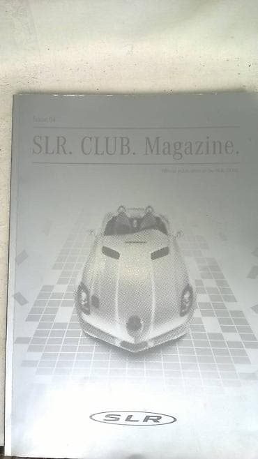 Časopis Mercedes SLR Club Magazine produzeni A4,92 str. eng./nem