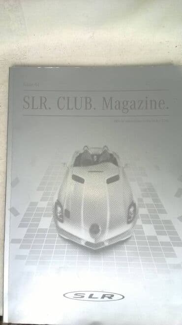 bacač diska: Časopis Mercedes SLR Club Magazine produzeni A4,92 str. eng./nem — 1