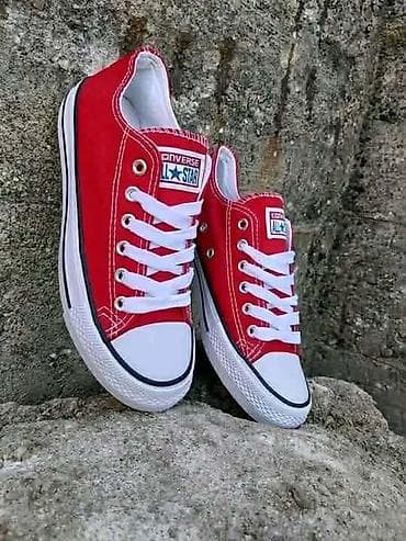 starke original cena: Converse All Star

Starke
od 36 do 46 
 2900 din
PK🌛 — 6