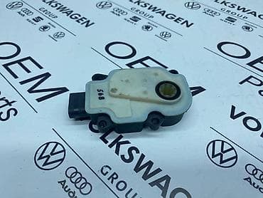 MOTORIC KLIME ZA AUDI A6, A8, A7 - 95B 965 501 Q | Motorić klime - at lalafo.rs MOTORIC KLIME ZA AUDI A6, A8, A7 - 95B 965 501 Q | Motorić klime -