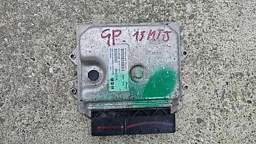 centralna brava fiat punto 2: KOMPJUTER RAČUNAR 1.3 MULTIJET ZA FIAT GRANDE PUNTO | Racunar Fiat — 1