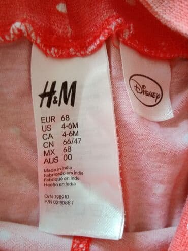 waikiki online srbija deca: H&M, Komplet: Helanke, Bodi, 62-68 — 6