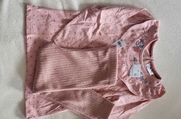 deciji kupaci kostimi za devojcice: Lindex, Set: T-shirt, Trousers, 98 — 1