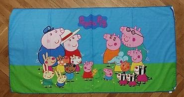 Figure: ⛱️Peškiri za plažu⛱️ ⛱️Dimenzije-70*140 ⛱️Materijal-poliester ⛱️Cena- — 3