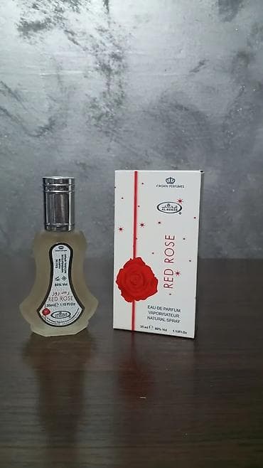 leopard sako: Parfemi — 6