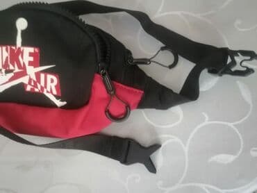 atmosphere torbe: Waist bag, Nike — 5