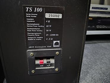 Computers, Laptops & Tablets: Arcus TS 100 dvosistemci mrezice basevi 6.5 incha sa gumenim — 7