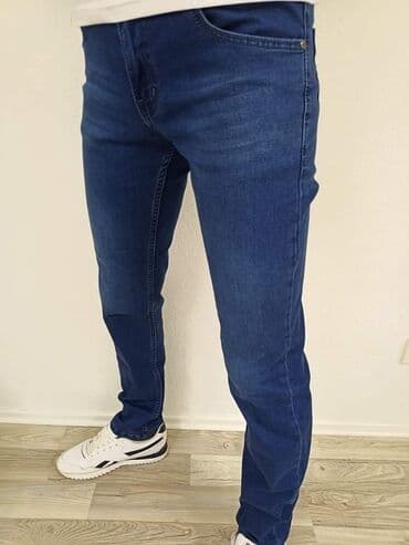 muške pidžame c a: JEANS FARMARICE TOP KVALITET Cena 3200 dinara Brojevi 40 Dzeparke — 10