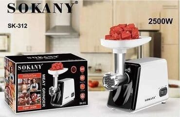 Mikrotalasne rerne: Mašina za mlevenje mesa 6500din Snaga 2500VIma snažan motor, koji — 1