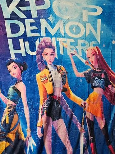 Sintetika, Veličina - Za decu, bоја - Šareno