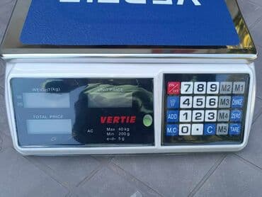 Vage za merenje telesne težine: Digitalna vaga potpuno nova u originalnoj kutiji sa upustvom i meri od — 4