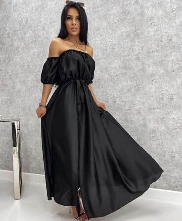 gemo odeca: 2500 — 2