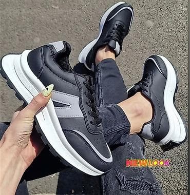 Patike za svakodnevno nošenje – crno-sive, sa belim masivnim đonom - — 2