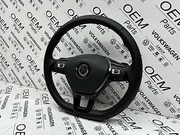 auto delovi nova pazova: VOLAN GANC NOV BELI KONAC ZA VOLKSWAGEN BORA, CADDY, CROSS TOURAN — 3