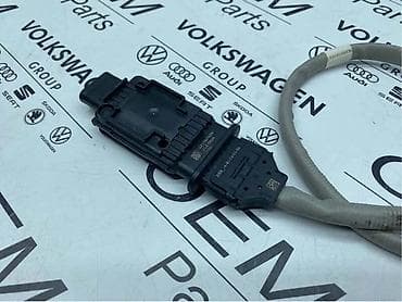 auto dizalice kupujemprodajem: NOX SENZOR ZA VOLKSWAGEN CADDY, TIGUAN, TOURAN . - 05L 907 807 CS | — 4