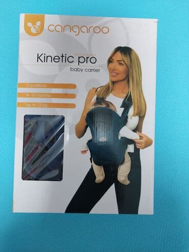 vreca za kolica: Nosiljka za bebe (prednji kengur) – Kangaroo - Tip: prednja — 2