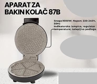 CENA: 3590 DIN Ovaj aparat za pripremu domaćih bakinih kolača na lalafo.rs CENA: 3590 DIN Ovaj aparat za pripremu domaćih bakinih kolača