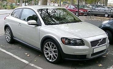 limarijski delovi za automobile: DELOVI ZA ZA VOLVO C30, S40, V50 OD 2004. DO 2008. GOD. | Delovi za — 2