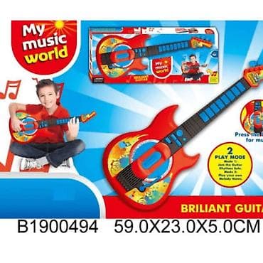 instrumenti od kartona: Multifunkcionalna gitara 049406-4-60 Pretvorite igru u pravu muzičku — 1