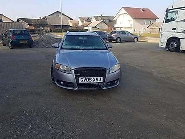 HAUBE KRILA VRATA MEHANIKA ITD ZA AUDI A4 OD 2005. DO 2008. GOD. |