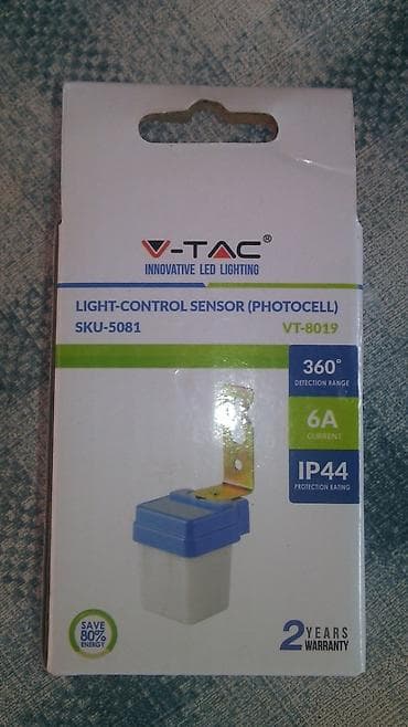 Foto ćelija na 220 V Novo - nekorišćeno Ostale informacije jasno