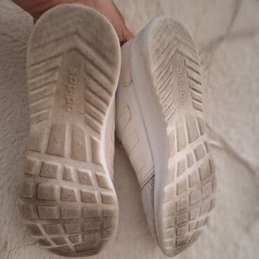 deda mraz na merdevinama cena: Adidas, Veličina - 36 — 11