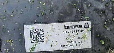 irvas za kola: USISNIK VAZDUHA G01 G02 ZA BMW X3, X4 | BMW x3 x4 g01 g02 usisnik — 2