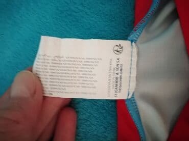 sinsay kupaci devojcice: Swimsuit bottom, 98-104 — 12