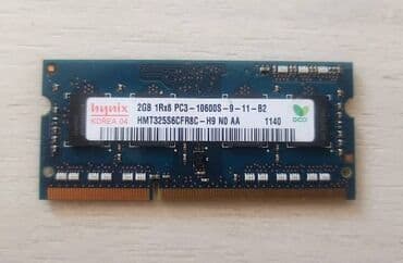 polovni tableti samsung: DDR3 RAM memorija 2×2GB – ispravno, 1000 din Prodajem dve RAM — 2