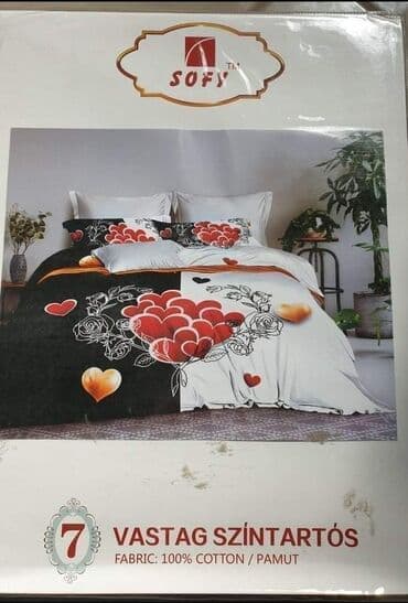 posteljine za devojčice: CENA 3100 din Pamučna posteljina Set sadrzi: 7 delova: Jorganska — 13