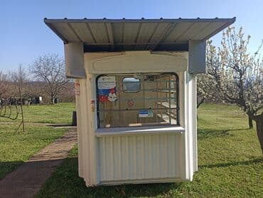 nekretnine barajevo: Veoma dobar, opremljen kiosk 2x2m, od poliestera, ali mnogo debljeg — 1