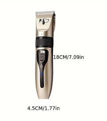 zlatni retriver cena: Bežična mašinica za šišanje kućnih ljubimaca – set - Snažan i tih — 3