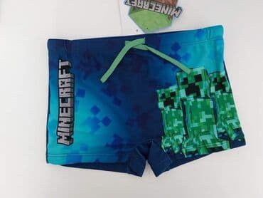 Ostala dečija odeća: Kupaći Minecraft
Veličine 6 8 9 10
Cena 1399 din