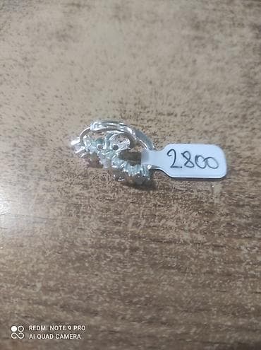 cipele za odelo: Srebrni privezak – zodijački znak Škorpija - Materijal: sjajno srebro — 1