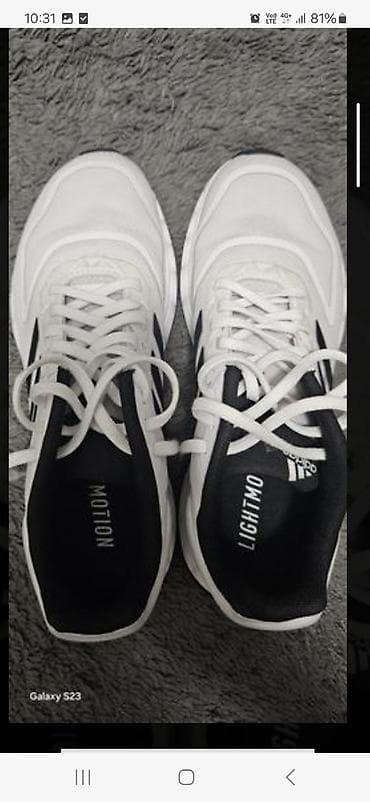 pelene za široki povoj: Adidas patike za decaka vrlo malo nosene 36 — 2