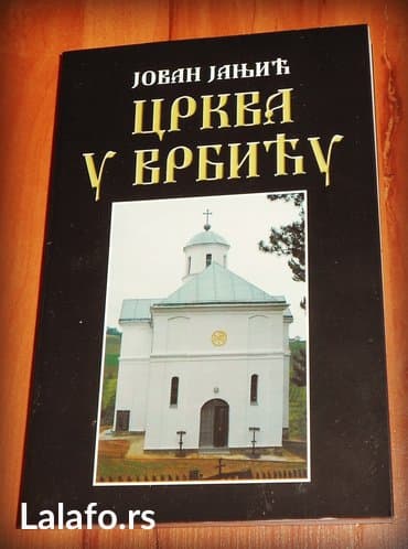 Knjige i stripovi: Crkva u vrbiću autor: jovan janjić hram svetog cara konstantina i — 1