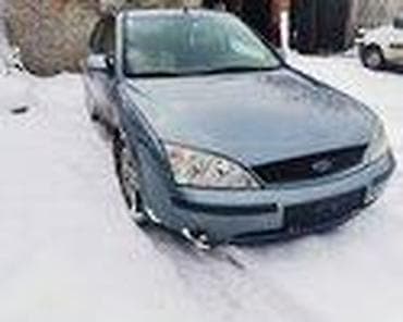 polovni automobili stranci do 1000 evra: LIMARIJA ZA FORD MONDEO OD 2001. DO 2006. GOD. | Polovni delovi za — 4