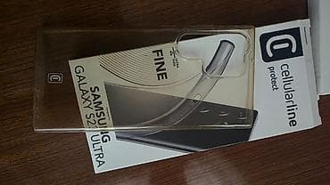 postolje za volan: Maskice za Samsung Galaxy S23 Ultra – set od 6 komada - Model: za — 9