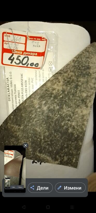 Ostali proizvodi za kuću: Dekorativni jastuk, Sunđer, 40x40, bоја - Šareno — 7