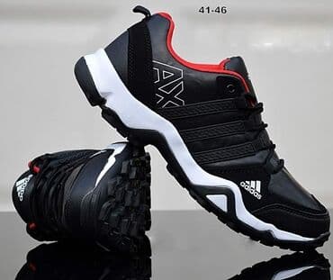 čizme od brušene kože: Patike — 3